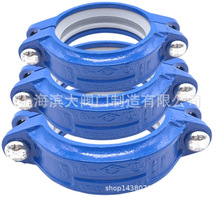 ɽ�|�~�˿����oˮ��ɫ�zȦ���� ��ɫ���� DN50-DN250�{ɫ����