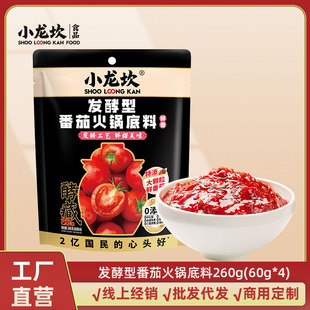 С�����l���ͷ��ѻ�偵�240g�r�㷬�ќ��ϲ������û���Ϝ�偵���