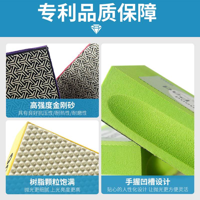 Azulejo de cerámica Placa de roca borde de corte de vidrio pulido artefacto línea de piedra pulido diamante pieza de molienda en seco herramienta de pulido a mano