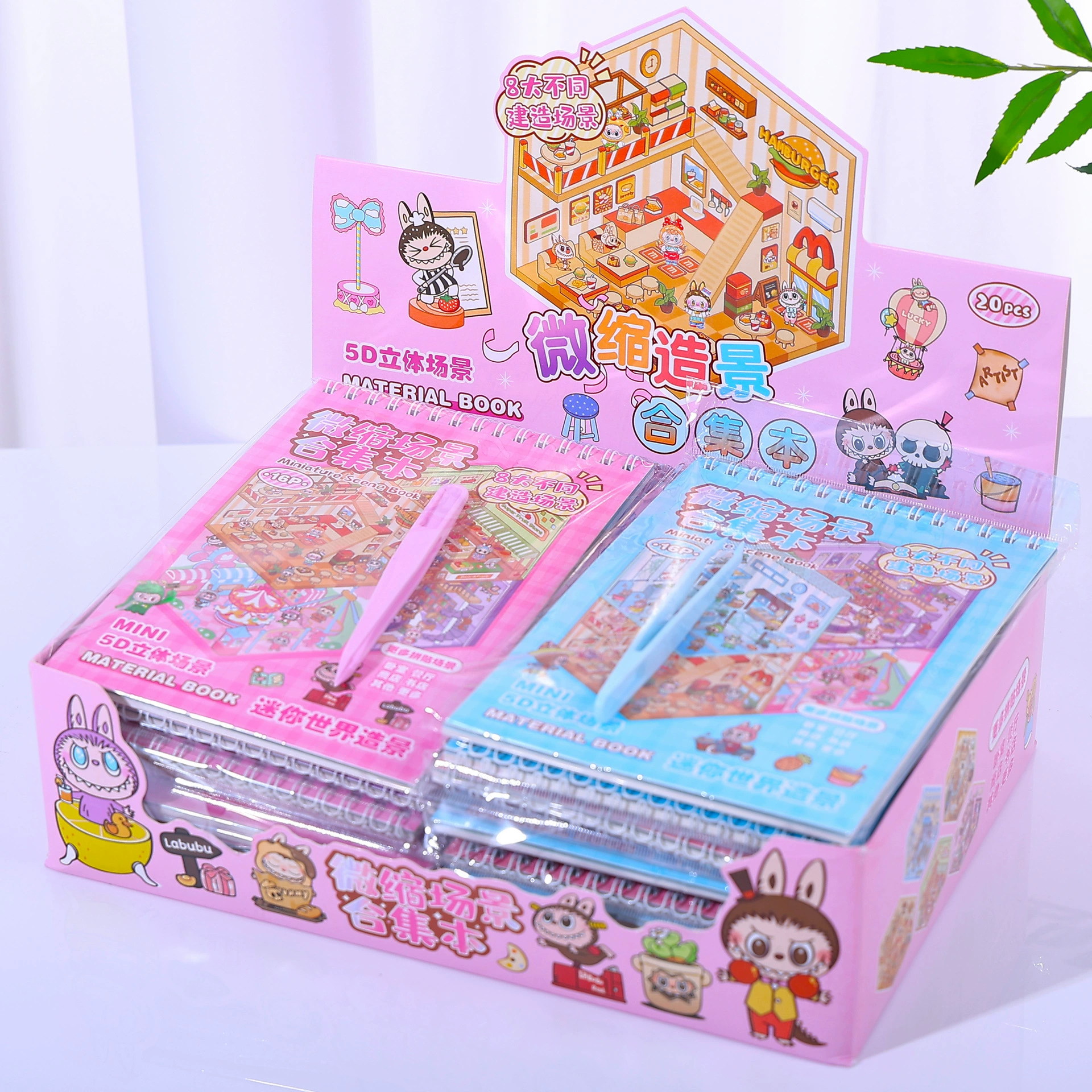 Коллекция миниатюрных ландшафтов Labubu для трансграничных проектов, креативные высококачественные 5D стерео миниатюрные сцены, DIY наклейки