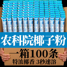 �r��Ժ100�l��������Ҭ�ӷ��؝ⴼ��С��Ҭ��Ҭ֭Ҭ�{����Ҭ���F