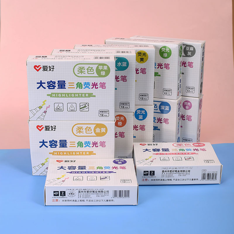 荧光笔标记笔学生用粗头重点彩色记号笔柔色系12色一套三角涂鸦笔|ms