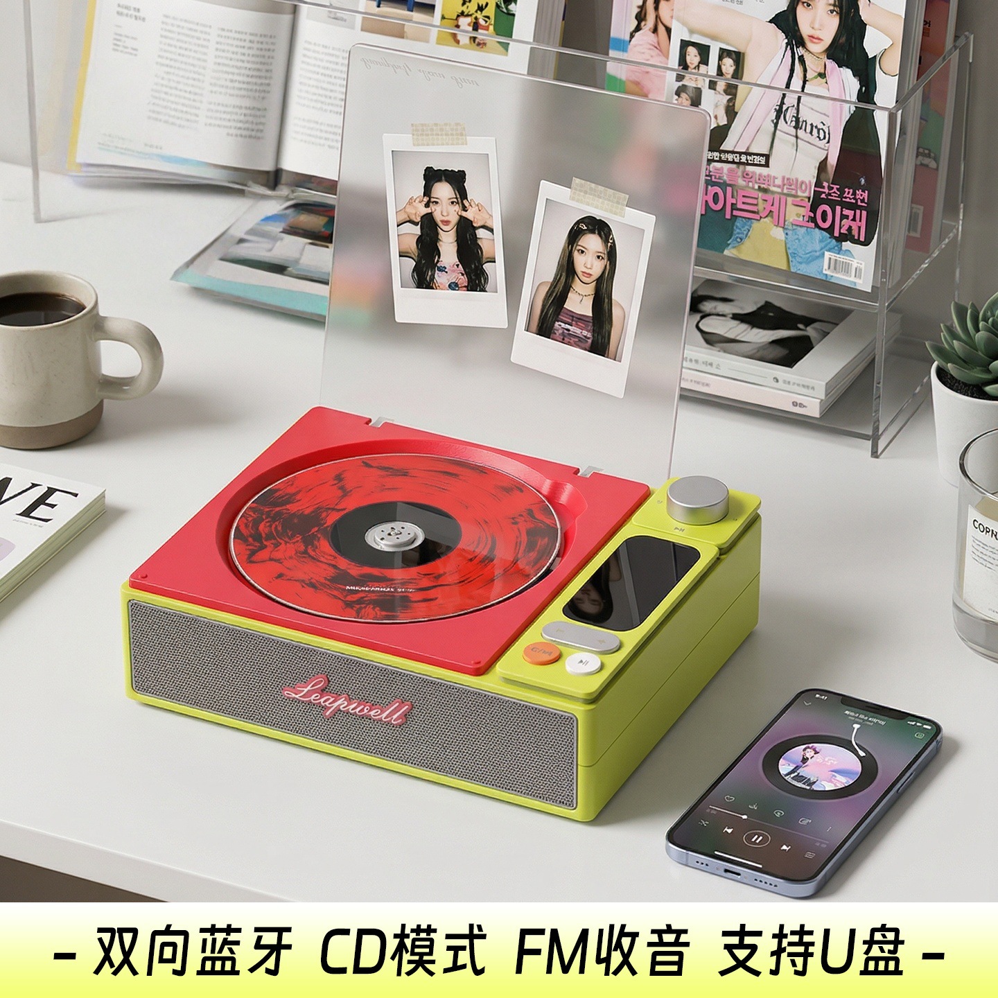 レトロ新cdプレーヤー発焼友音楽アルバムcdプレーヤーusbメモリ無線bluetoothスピーカープレゼント
