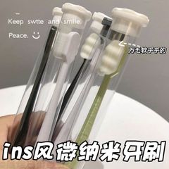 日本微纳米万毛牙刷超细软毛产后坐月子成人家用万毛独立包装牙刷