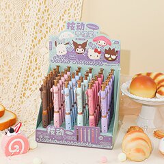 广博三丽欧按动中性笔插盒正版授权学生好书写速干不脏手水笔0.5