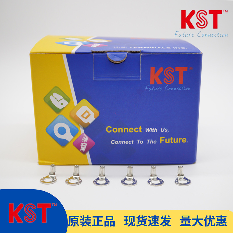 KST健和兴RNB1-3.2-90D RNBS1-4-90D RNBL1-4-90D RNB1-5-90D