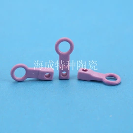 电子陶瓷材料;纺机配件;络筒并捻机械