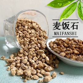 其他非金属;非金属粉末;云母