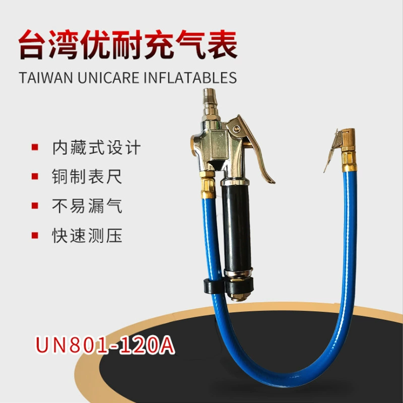 Тайваньский надувной датчик Younai UN801-120A Воздушный пистолет с ручкой для автомобильных шин с линейкой Воздушный манометр воздушное сопло