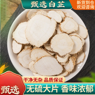 ������ș��500��/250/100g���������{�ϰ��Ƹ�Ƭ���g��������Ĥ��