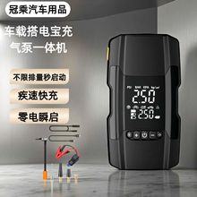 �羳܇�d���Ñ��������Դ����һ�w�๦�ܱ�y�ƿ���������