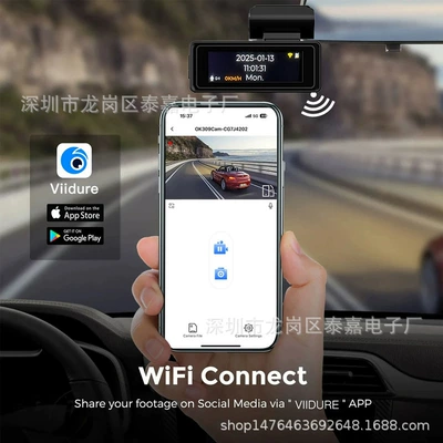 Dual Recording Wifi Mobile Phone — Driving recorder