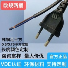 �WҎ�ɲ��Դ����a��о늾����^�Դ��|�����_�P���ƽ���m����