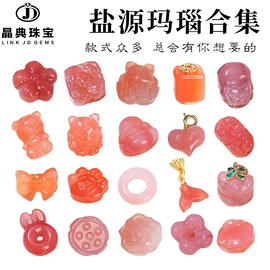 饰品配件;散珠/串珠;手链
