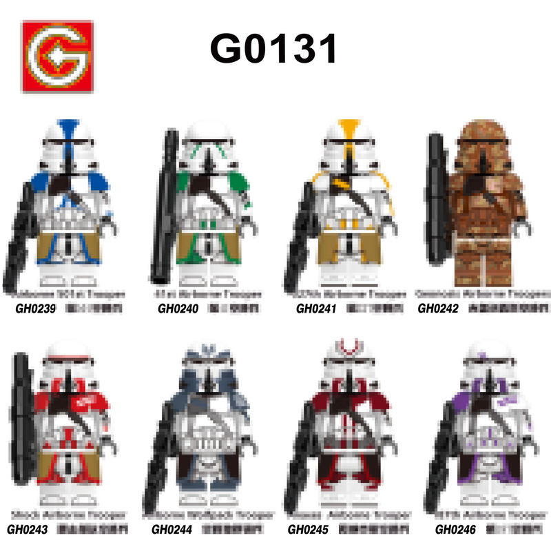 G0131 TV and Movie Series Elite Soldier Paratrooper Building Block Figure Toy in Bag