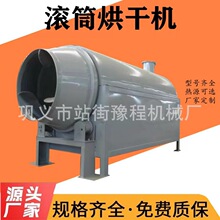 �ĩľм����O��LͲ����CС�ͼZʳ�������Óˮ�C늼ӟ��əC