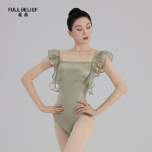 芙帛芭蕾舞蹈服装女无袖荷叶边连体服练功服艺考形体服基训体操服