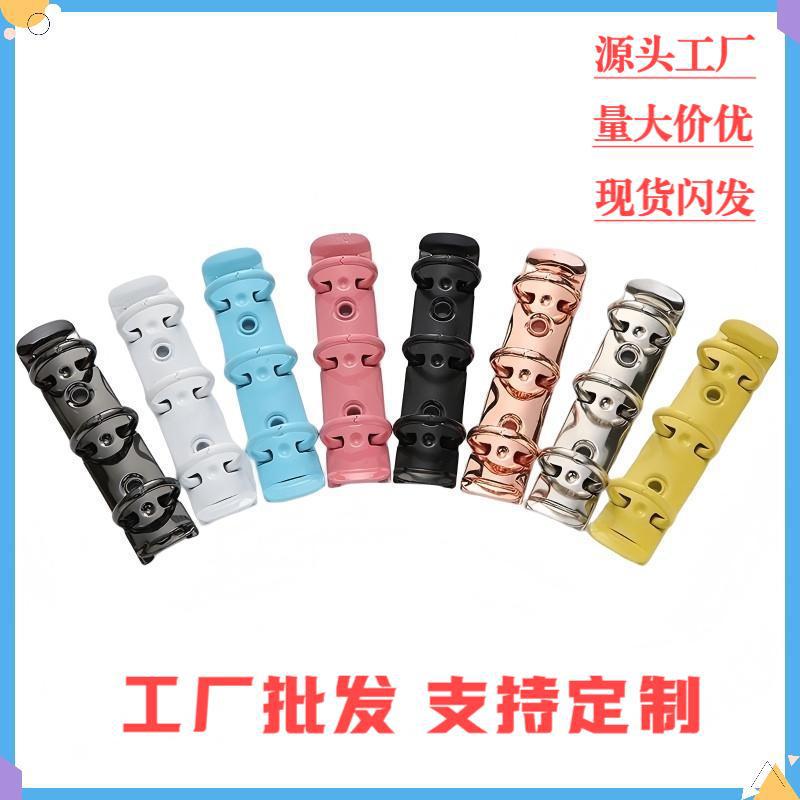 Factory Direct Sales of Colorful 3-Hole Binders A8 Student Document Binding Clips, Stationery Accessories Wholesale