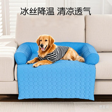 �羳��������ɳ�l�|�Ӻ��؈ץɳ�l����C����؈��˯�X�ù��C؈�|