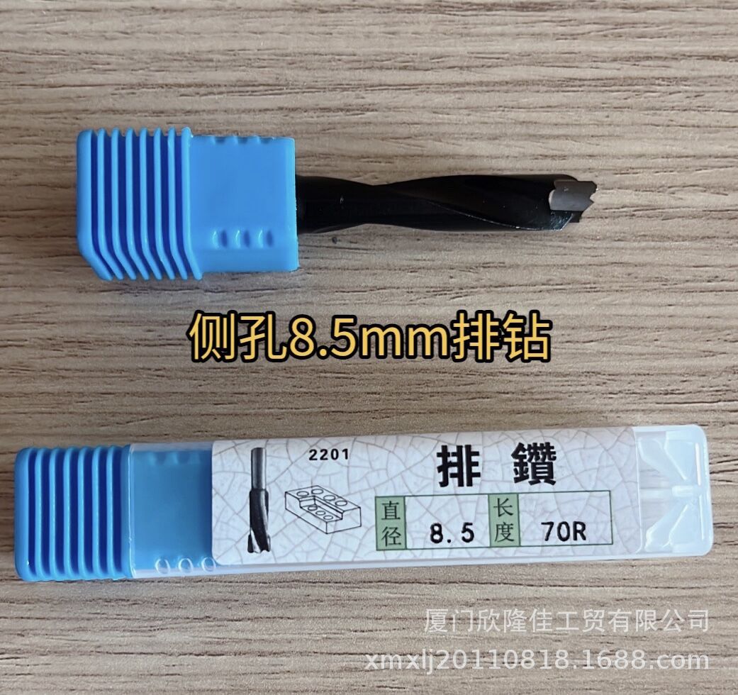 QQ图片20230204104142