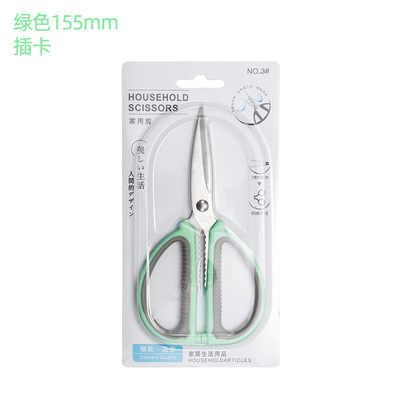 길이 155cm * 두께 2.0mm (그린 카드 포장)
