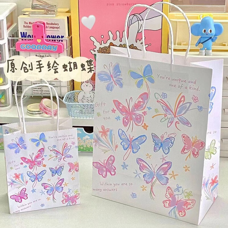 浪漫蝴蝶系列礼品袋套装ins高颜值绝美礼物大容量包装袋节日送礼|undefined