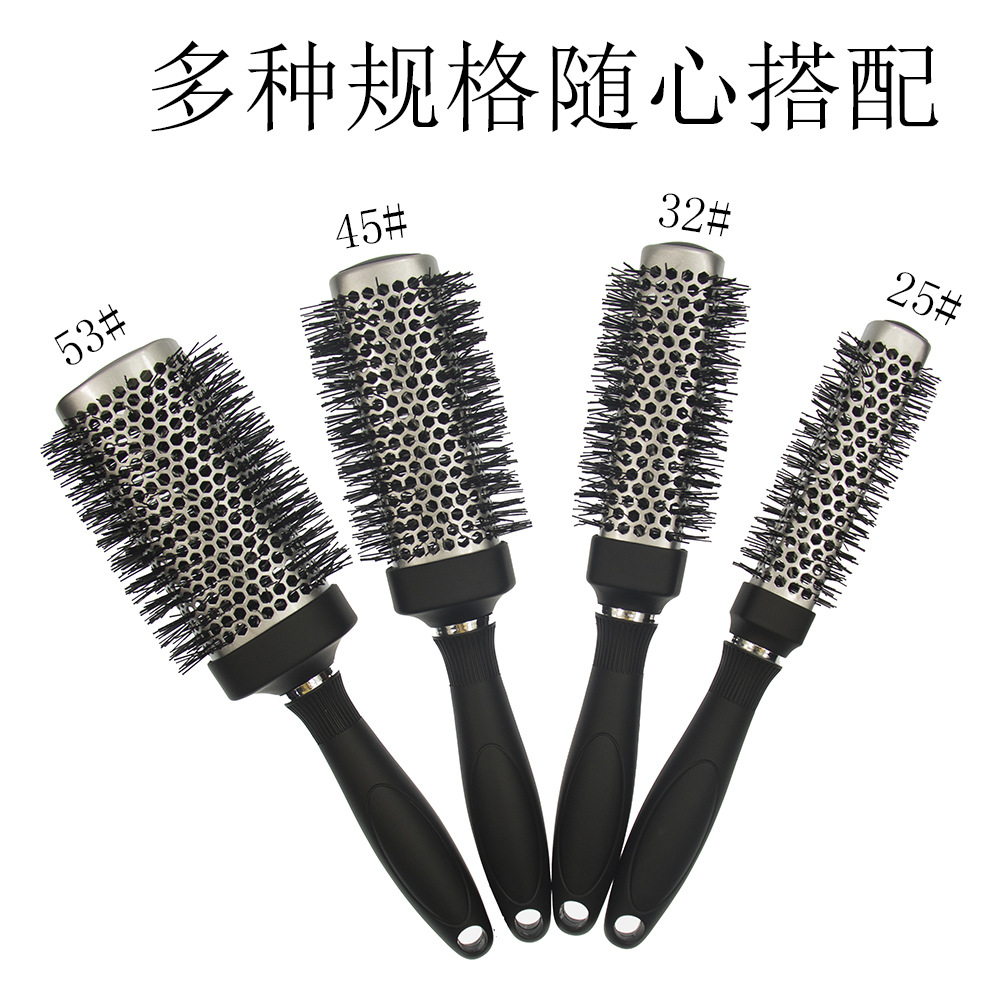 陶瓷負(fù)離子導(dǎo)熱空氣梳美發(fā)梳內(nèi)扣蓬松造型梳圓滾梳