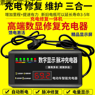 I늳ޏ늄܇48V60v72v}_SoƿU