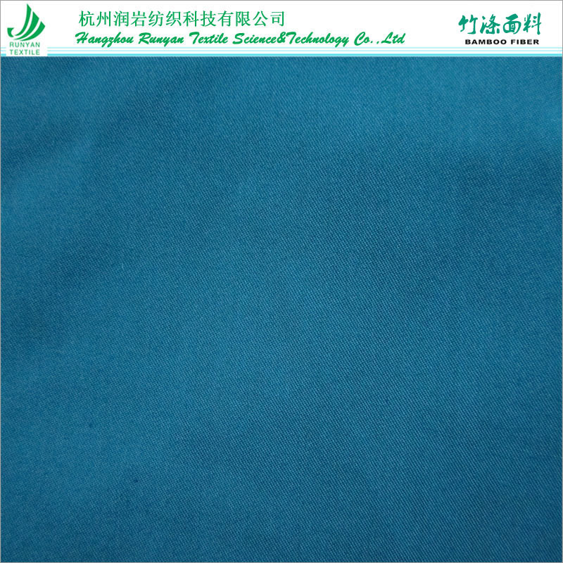 50x50竹纤维涤面料  50S竹涤斜纹面料 竹纤维细旦涤面料