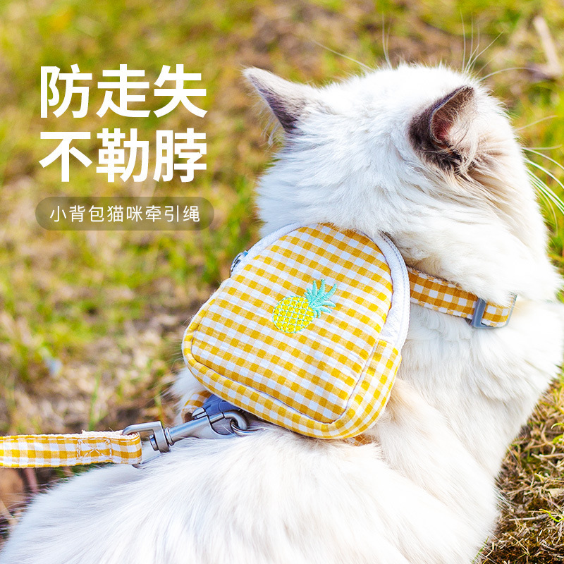 Suministros para mascotas nuevo estilo cuerda de tracción para gatos correa para el pecho en forma de I mochila anti-caída cuerda para gatos de viento de hadas ajustable