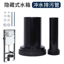 18.5cm�[��ʽˮ���B�����۹ܰ��b�ڒ��RͰ�������_ˮ�_ˢ�M����