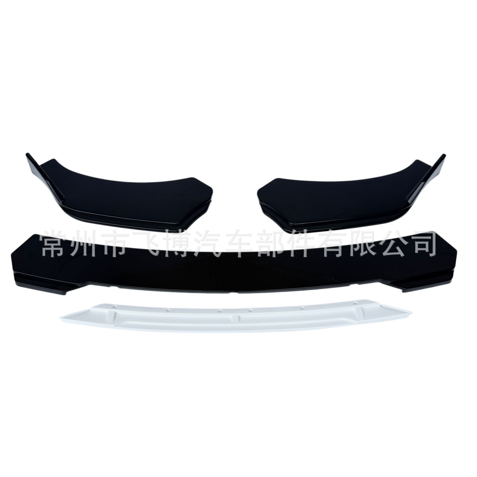 Universal three-section front lip spoiler for car protection, track-style, adjustable, double-layer, four-section front lip