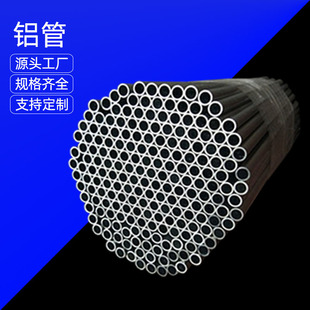 ��ڏ��A�X������ɢ�u6063С�X�ܺϽ��X���͹ܹ��S���l
