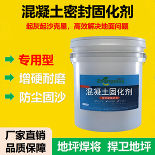 ˮ�����B͸�̻��������ɳ���愩�������ɳ��ƺ���������ɳ��