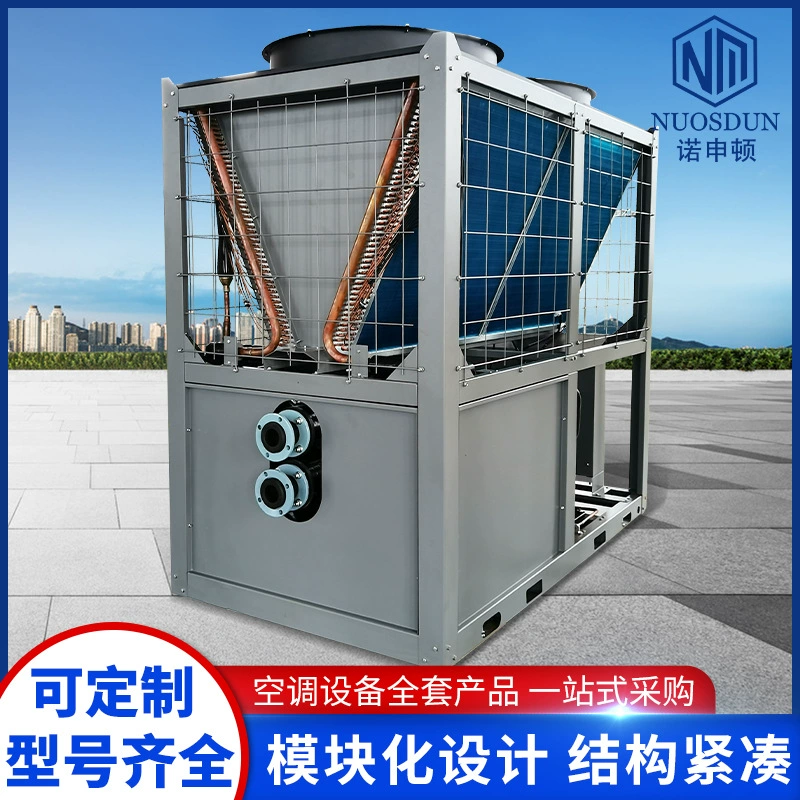 Точечный воздушный тепловой насос производителя, тепловой насос с источником воздуха, машина для горячей воды, тепловой насос энергии воздуха, блок отопления и охлаждения