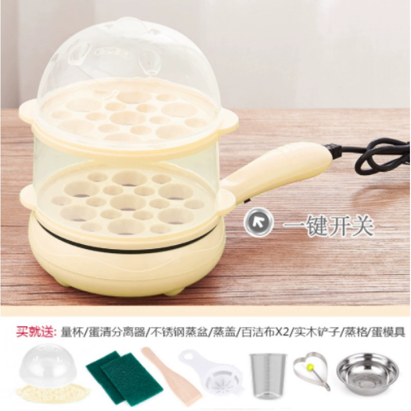 JX55 fried egg pot plug -in, automatic broken level bottom pancake, non -stick pan, boiled egg frying eggs, mini multi -functional home