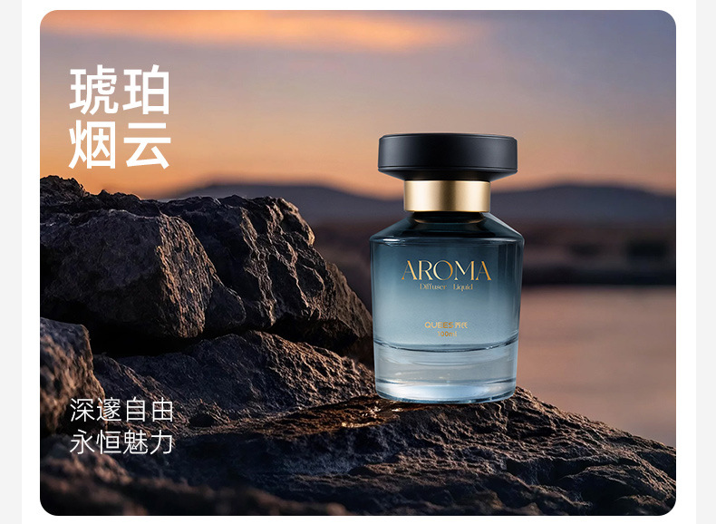 Joe's Car Products 25 Years of Tranquil Aromatherapy 123021【Price Controlled Across the Entire Network, Low Prices Will Be Reported】