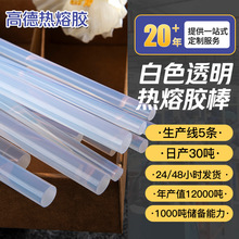 �������z�����l����ճ͸�����z��7mm�����ֹ�11�����z�l�����z��