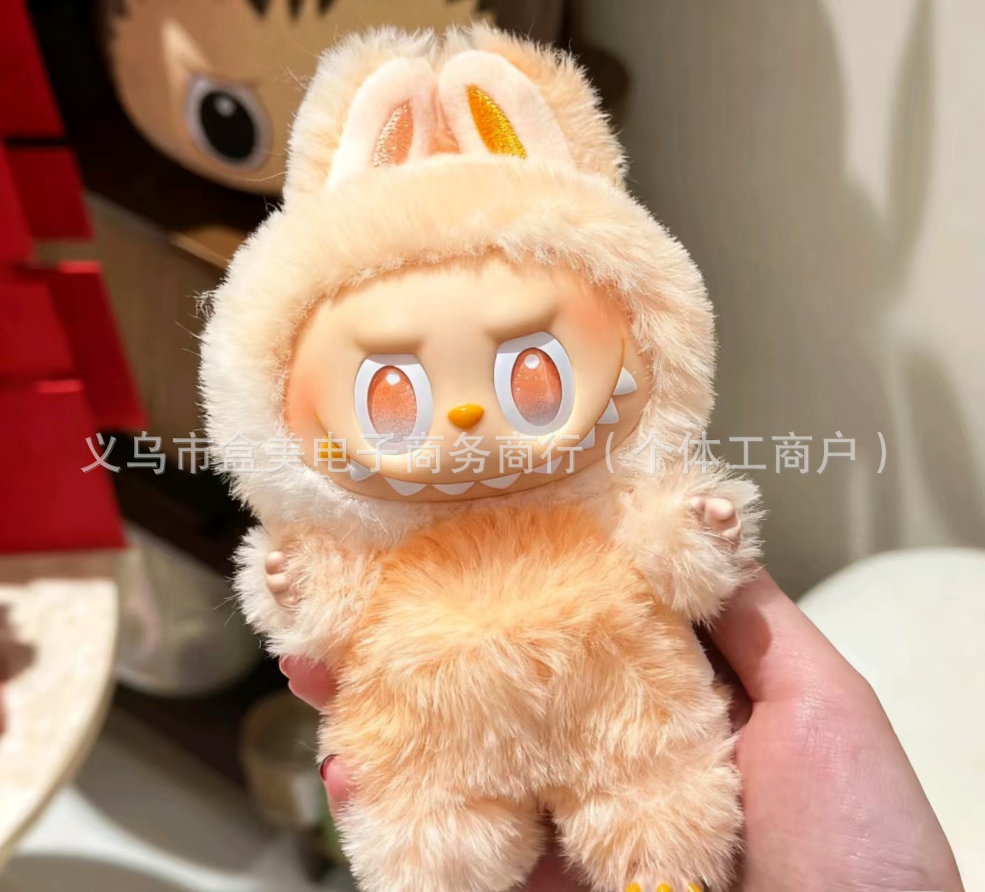 Topo de peluche juguetes infantiles de moda muñecas de cabina colgante caja ciega bolsas de pellizco descompresión descompresión