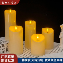 ����b��LED ���Ϟ�T���������������������Ó��Y�͏d�b���Ʒ