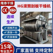 HG�LͲ�ΰ����Cơ�������O������������Ƭ�CʳƷ���ɻ��C