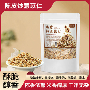 �Ƥ��޲����޲�״��b��ˮ��ʳ��������s�Z޲�ײ�F؛���l��޲��