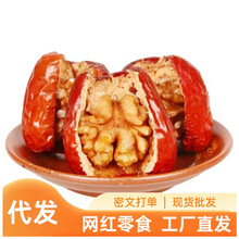 �t���A�����ʴ�t�����Ҫ������b�����I�B���e��ʳ��