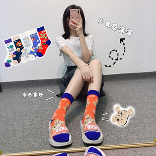 2021�����m��Ů��ͨ�Ѷ��m �ǹ�ɫ�ɐ�С���m �W���������m��Ͳ�m