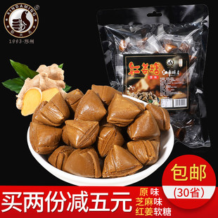 �K���خa���ֹ��t����250��������Ů�����f���e�k����ʳ���]