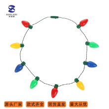 圣诞节万圣节LED发光项链 彩色大灯泡圣诞节Bulb发光项链派对用品