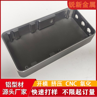 �X�Ͳ��_ģ����cnc�ӹ� �X�Ͻ��⚤����Ͳě_���D����ɰ�����X��