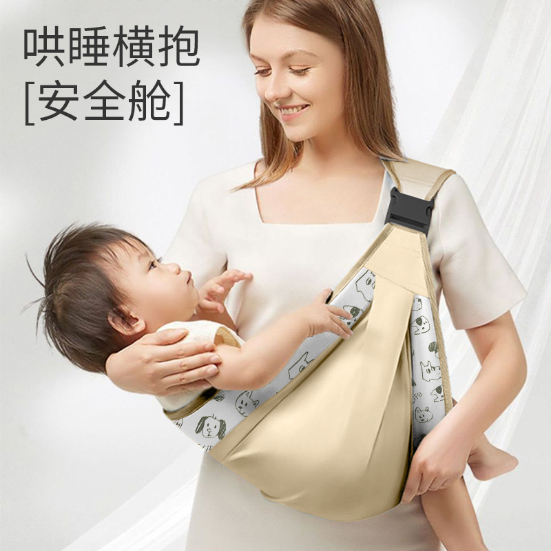 Portabebés portabebés bebé recién nacido abrazos frente a los recién nacidos