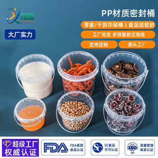 pp���ϺЈA�����Ꭷ�w�YƷ�д���ж�Ҏ��S��ֱ�N���u��