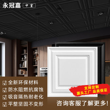 ���b���PVC�컨��۰� ���������컨��h���o��ȩ������ȼ��ʽ